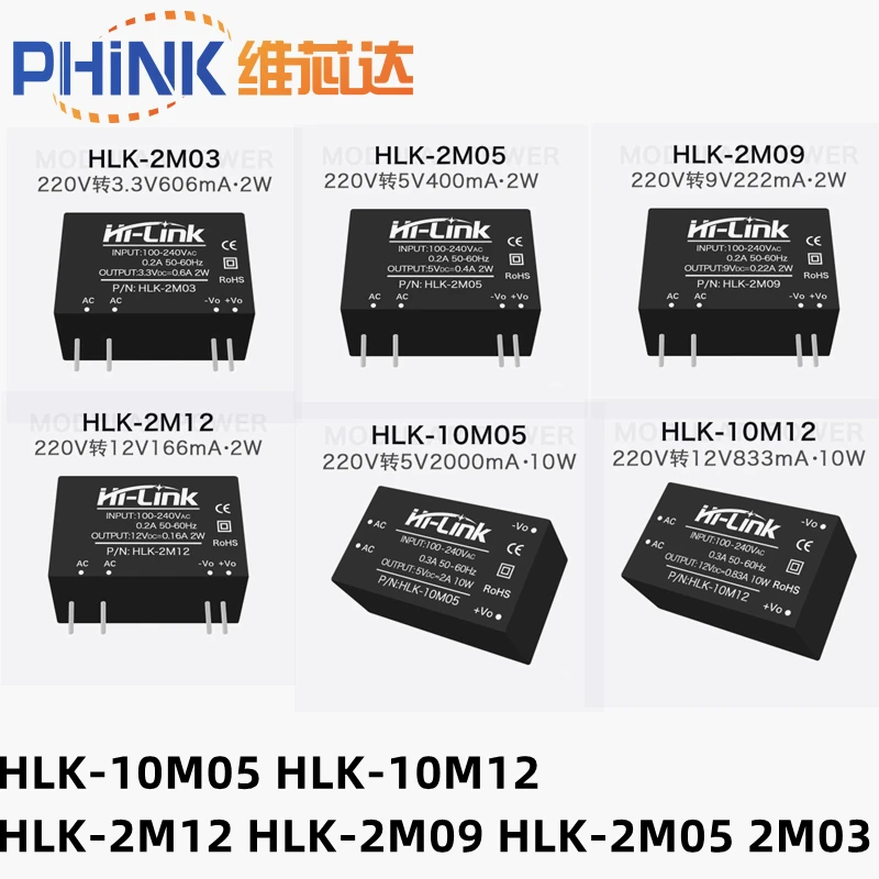 HLK-10M05 HLK-10M12 HLK-2M12 HLK-2M09 HLK-2M05 2M03 AC-DC Power Module Mini Isolation Switch Power Supply Module 220v to 12V/5V