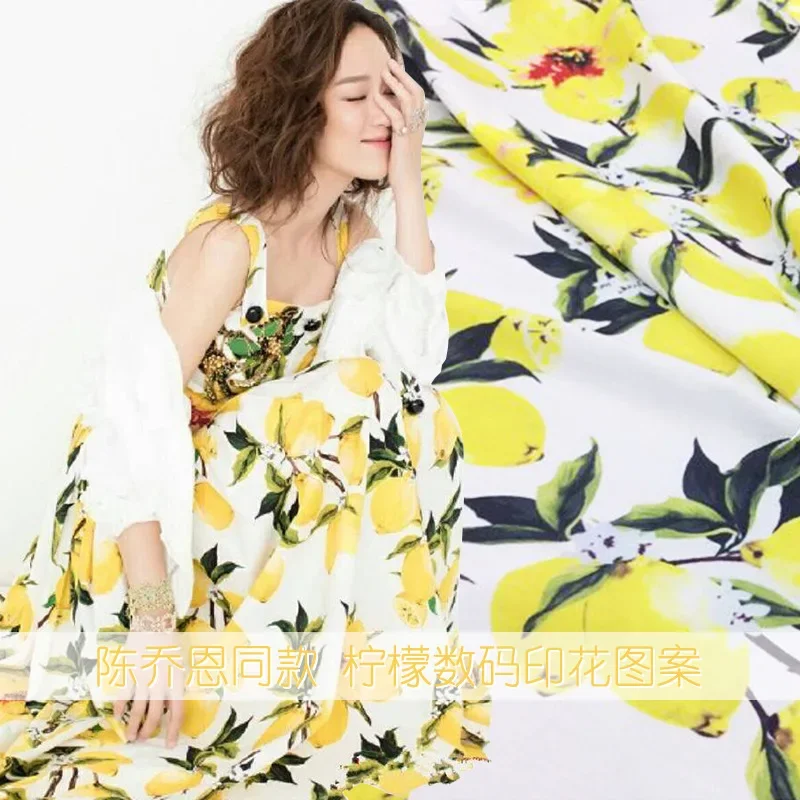 

Lemon Print Polyester Fabric Cloth 145cm Width Parent-child Shirt Dress Clothing Factory Custom Fabric Low Price Wholesale