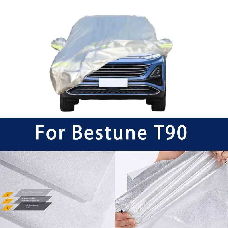 

Full car hood dust-proof outdoor indoor UV protection sun protection and scratch resistance For Beestune T90 CAR Umbrella