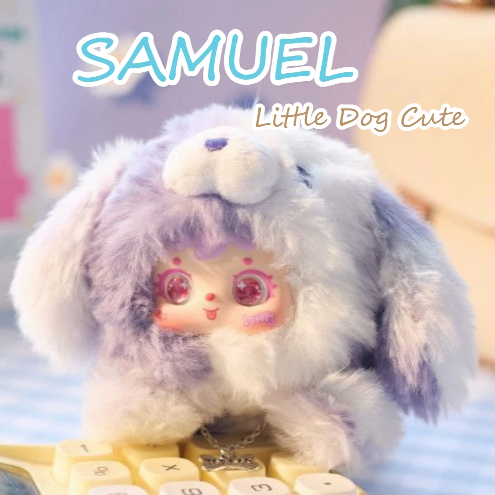 

Samuel Little Dog, милая серия, плюшевая глухая коробка, украшение для рабочего стола, загадочная коробка, милая кукла, сумка, подвеска, мини-кавайный подарок-сюрприз для девочек