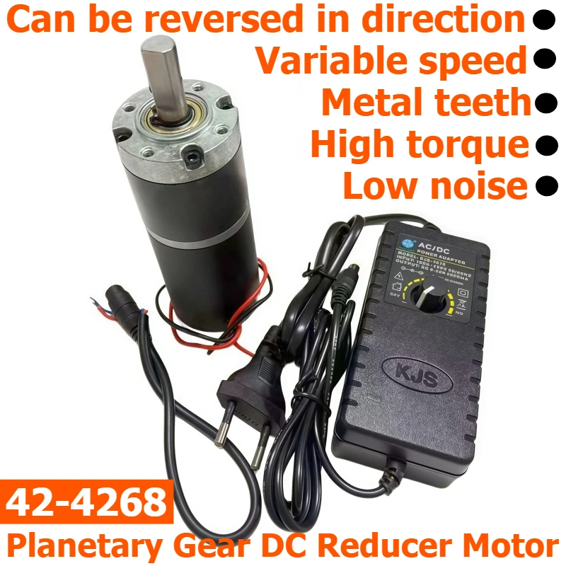 PGM42-4268 Planetary Gear Reduction Motor, 12V/24V Reversible and Adjustable Speed Motor