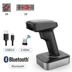 1D/2D Bluetooth 2.4GHz Wireless USB Wired 3-in-1 Barcode Scanner,1800mA*H Rechargeable Battery with Electricity Indicator Level