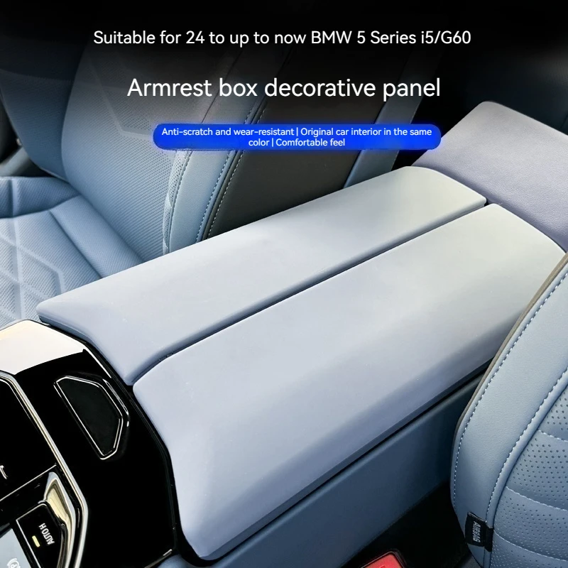 

For BMW 5 Series I5 G60 2024 Car Armrest Mat Center Console Arm Rest Protection Cushion Auto Armrests Storage Box Cover Pad Fo