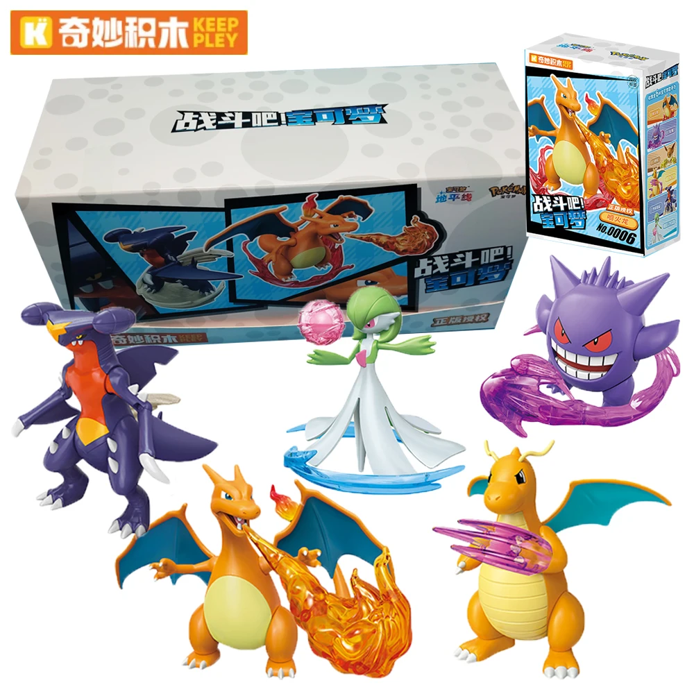 

Original KEEPPLEY Pokemon Action Figures Peripheral Garchomp Gardevoir Assembly Model Adorable Ornaments Decorations Cool Gifts