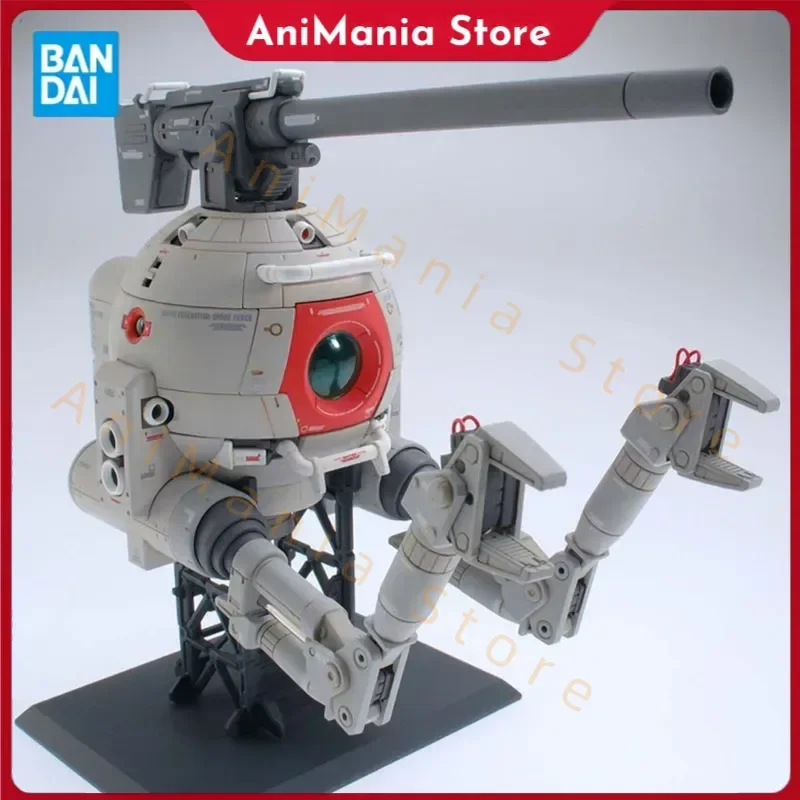 

In Stock Bandai Original Up To MG 1/100 RB-79 IRON BALL CARD EDITION Assembled Model Animator High Quality Collectibles