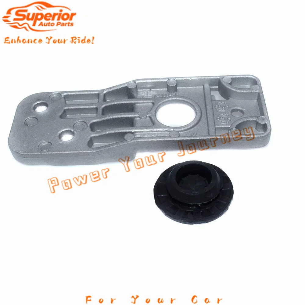 

Suitable for Chevrolet Opel car water tank fixed under the bracket water tank aluminium bracket 13337826