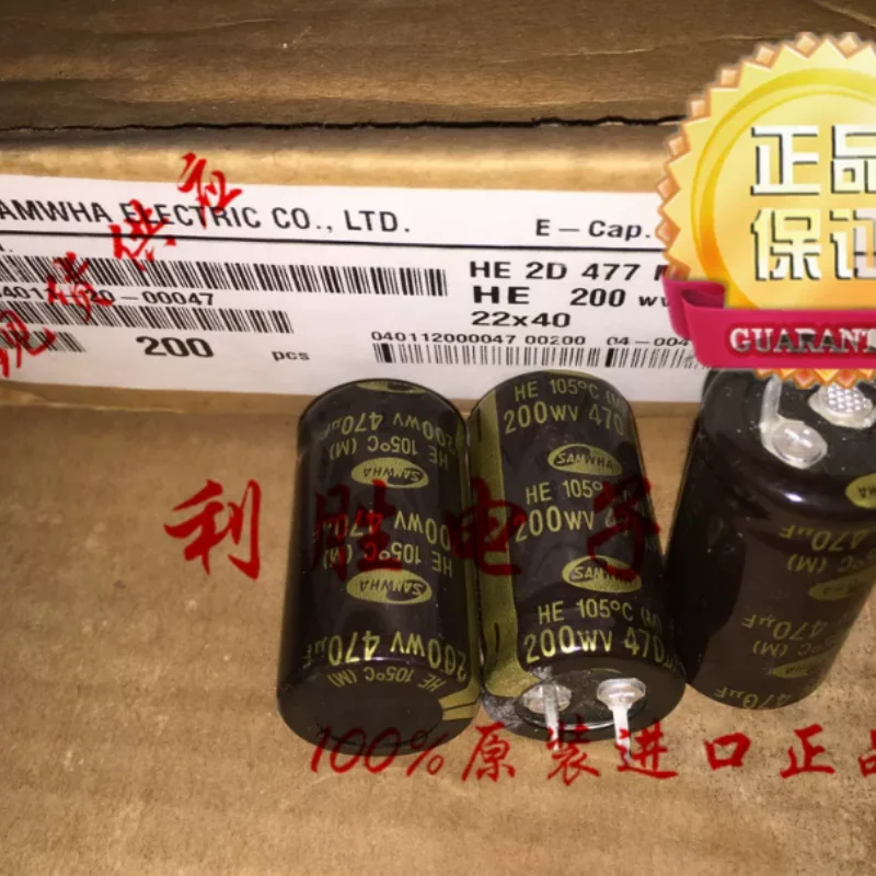5PCS-30PCS  Brand new genuine Korean Sanhe SAMWHA aluminum electrolytic capacitor 200V470UF 22X40 HE 105 degrees