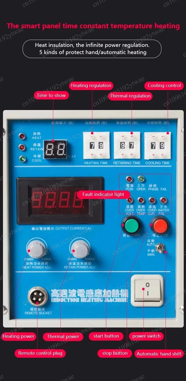 

15KW High Frequency Induction Heating Forging Heater, Energy Saving Industrial Metal Heating Equipment