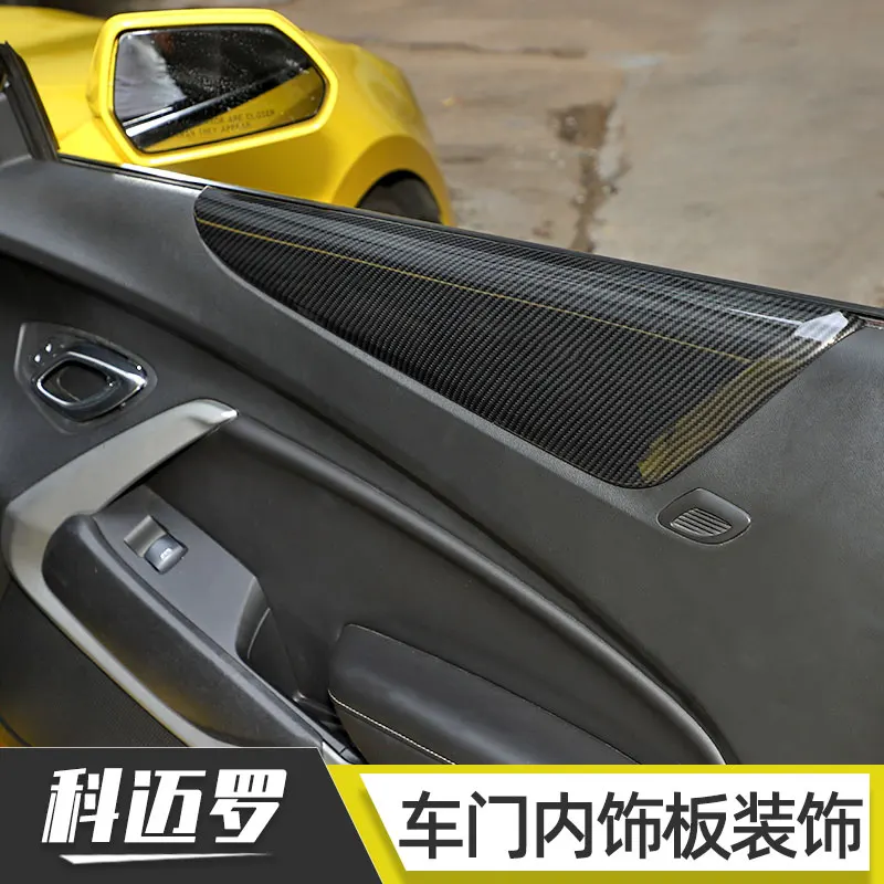 

For Chevrolet Camaro 2016-21 ABS Door Handle Interior Trim Panel Window Trim Frame Retrofit Accessories