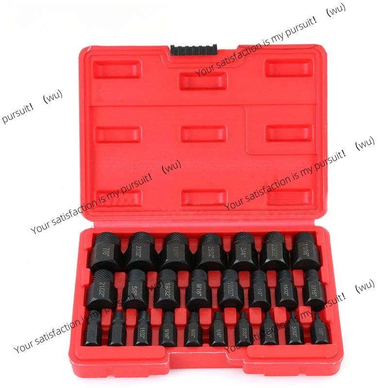 Set of 25 Pieces Hex Shank Imperial Screw Extractor Broken Slip Thread Screw Bolt Nut Extractor