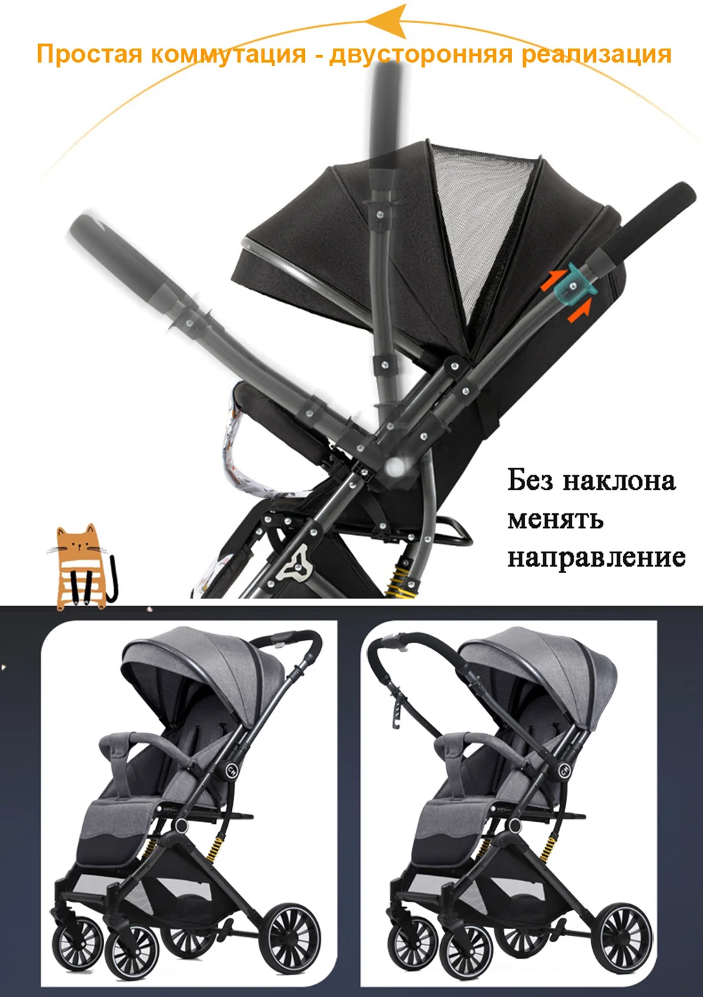 Baby Sstrolle Two-way Portable Lightweight Travel Trolley One-button Folding Newborn Baby Umbrella Car Free Shipping