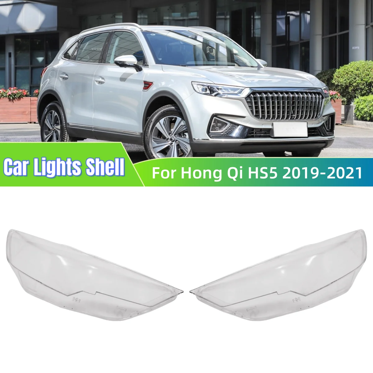 

Для Hong Qi HS5 2019 2020 2021, аксессуары для автомобилей, крышка передней лампы, стеклянная крышка, крышка объектива передней фары автомобиля, корпус