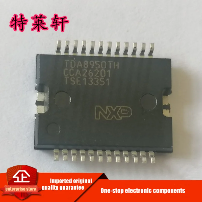 New original TDA8950TH/N1 TDA8950TH TDA8950 HSOP24 Chipset