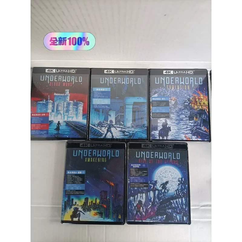 Legend of the Night 1-5 4K UHD Brand New Unopened Box
