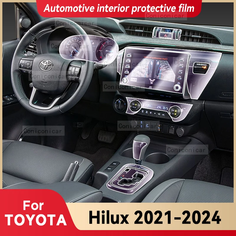 

Для TOYOTA Hilux 2021-2024 салон автомобиля, центральная консоль, защитная пленка для инструментов, наклейка против царапин, аксессуары
