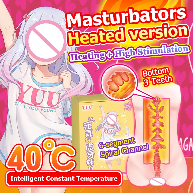 YUU Male Masturbation Automatic Heating Mastubator for Men Blowjob Real Vagina Sucking Pocket Pussy with Tooth for Man Masturb