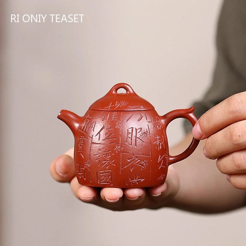 120Ml Chinese Yixin… - image