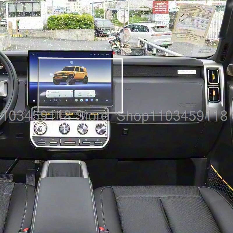 

Screen Protector Tempered Glass For Chery iCAR V23 iCAUR V23 2025 2026 car gps Navigation anti-scratch interior Accessories