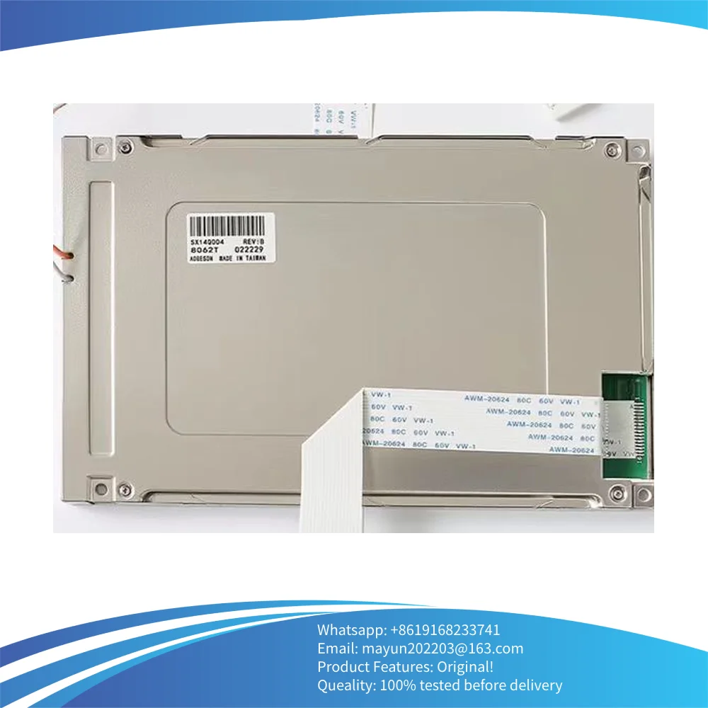 

SP14Q004 Original industrial display 5.7-inch LCD screen