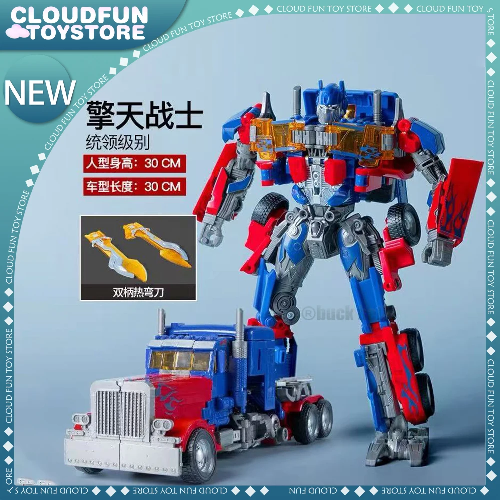 Transformation Toy Hero Pillar Optimus Prime Ss05 King Kong Autobot Alloy Transformer Model Decorative Ornaments Children'S Toy