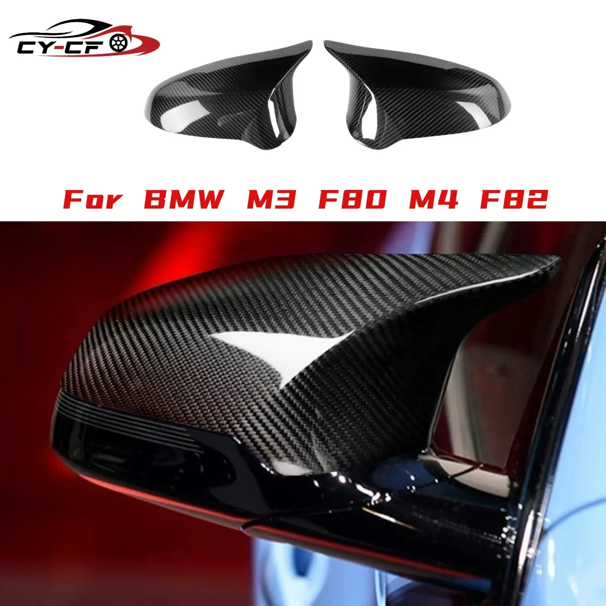

For BMW M2 F87 Competition M3 F80 M4 F82 F83 2014-ON Side Door Rearview Caps Right Hand Drive Only Carbon Fiber Mirror Cover