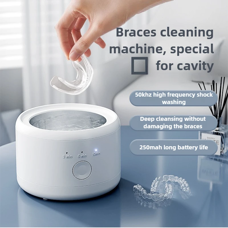 Electric Ultrasonic Cleaners Braces Box Cleaning Multi-function Invisible Retainer Denture Cleaning Machine Orthodontic Cleaner