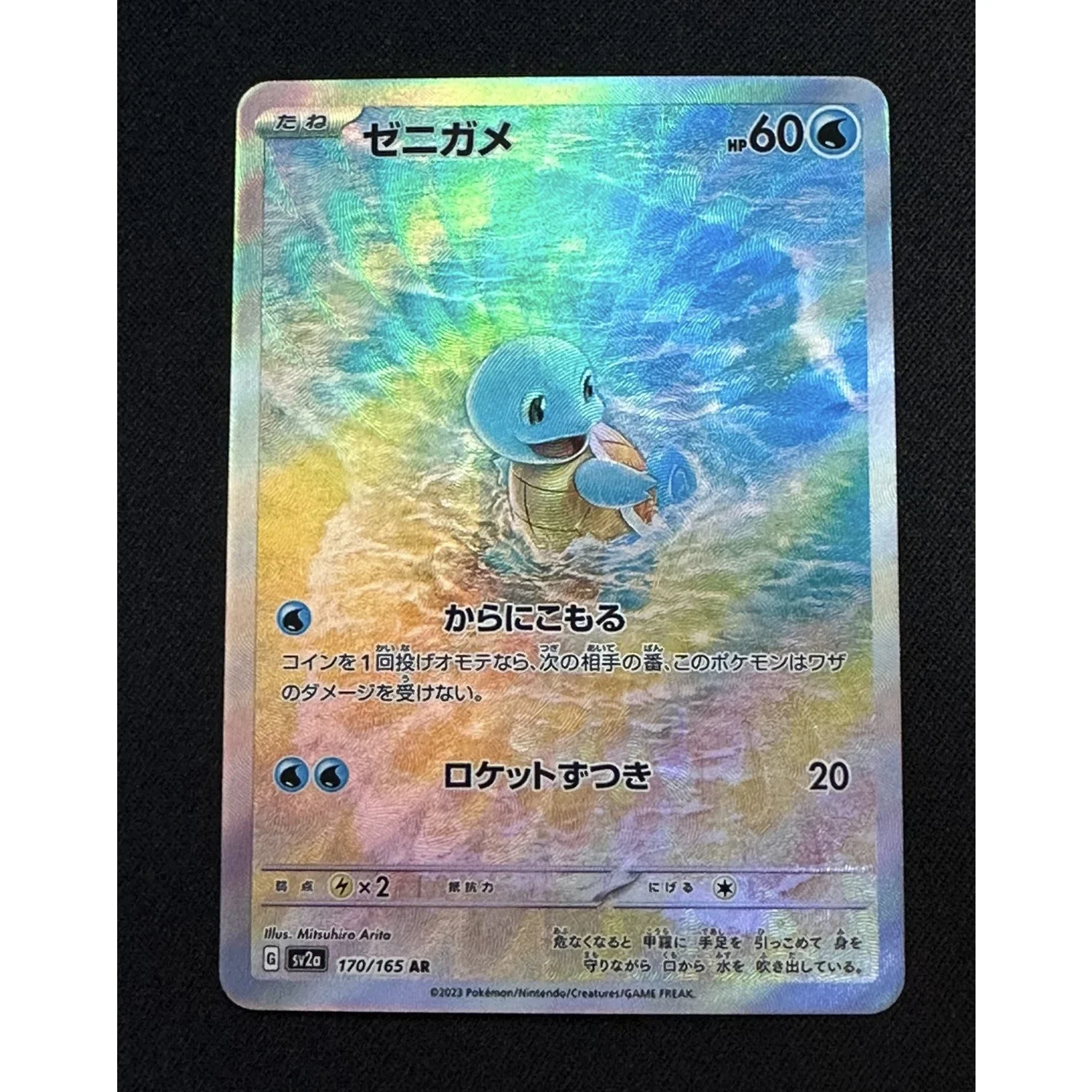 9 Pz/set PTCG Charizard Blastoise Venusaur Rifrazione Flash Card Fai Da Te Self Made Gioco Classico Anime Collezione di Carte Regalo Giocattoli