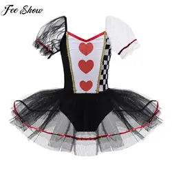 Girls Short Sleeve Mesh Tutu Leotard Dress Halloween Theme Party Clown Cosplay Costume Ballet Stage Performance Dancewear