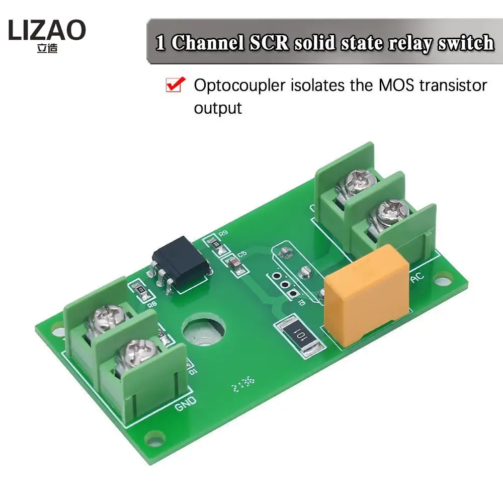 1 Channel SCR Thyristor Solid State Relay Switch Module Photoelectric Coupling Isolation Control MOS Transistor Input Output