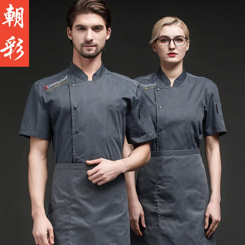 Hotel Chef Uniform Men'S manica corta estate traspirante sottile ristorante occidentale West Point Dining Kitchen Fashion Work Wear woll