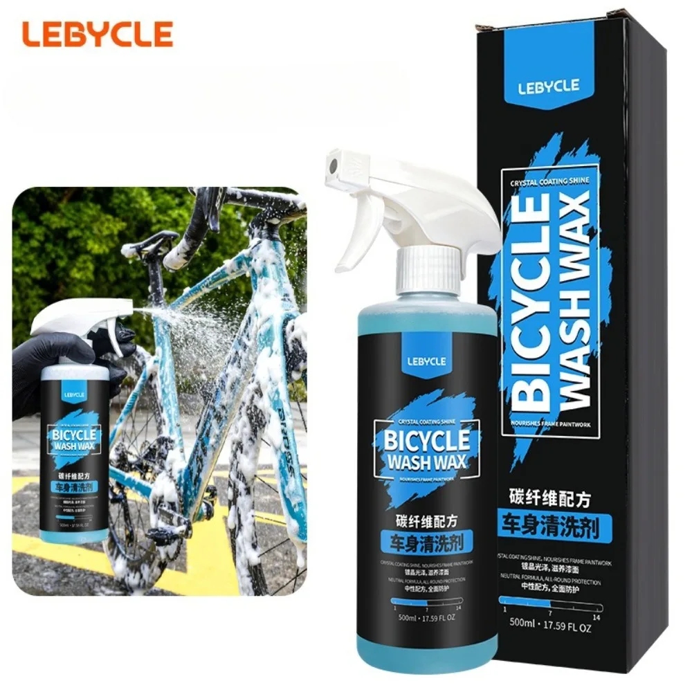 Wash Wax Neutral Bike Cleaner MTB Road Bicycle Soften Sediment Remove Grease Scale Bike Frame Cleaner Cycling Accessories