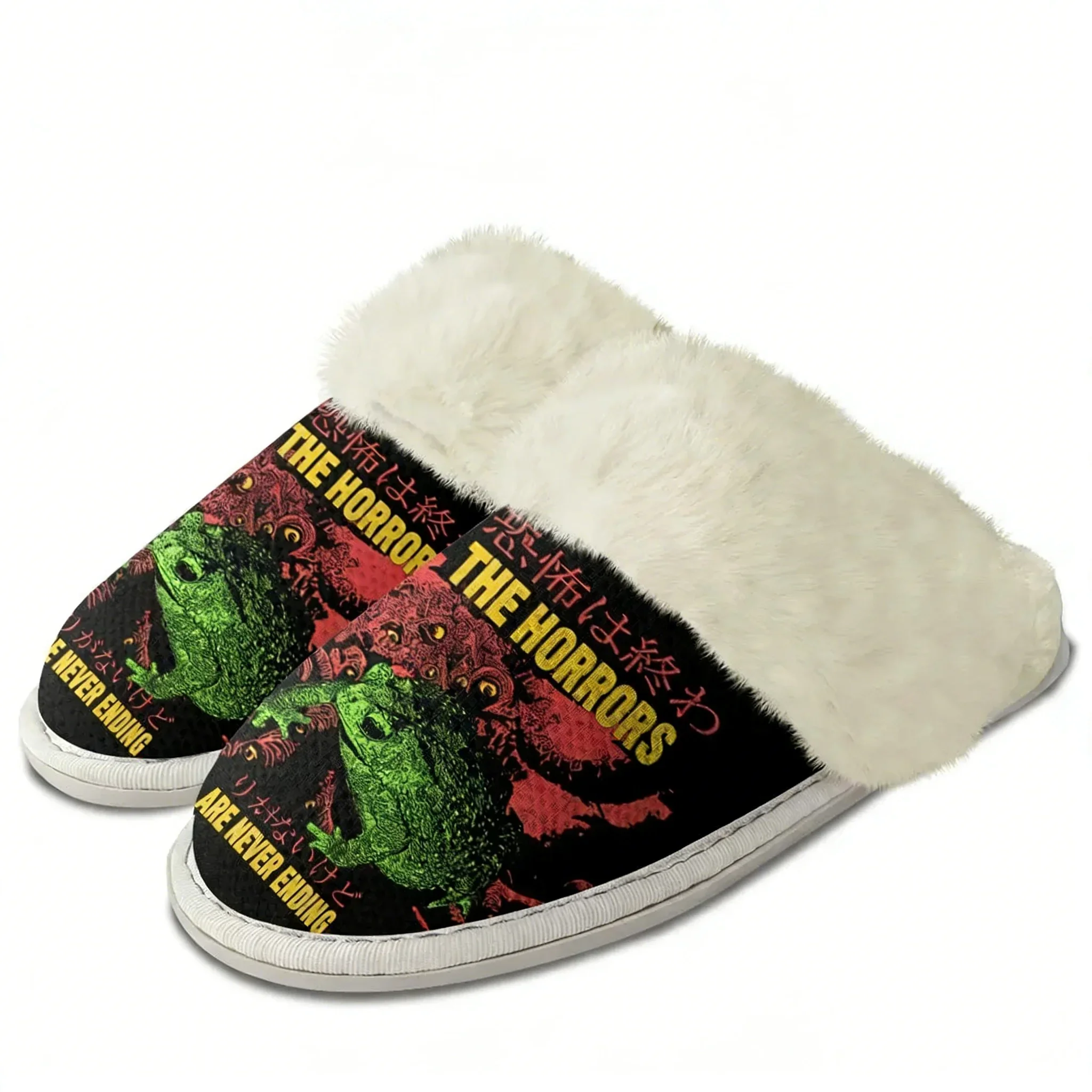 

The Horrors Are Never Ending Yet I Remain Silly Japanese Style Frog Plush Slippers Keep Warm Shoes Men Women Home Cotton Slipper
