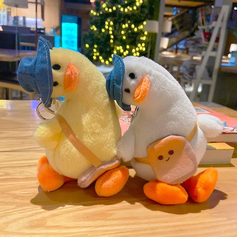 سلسلة مفاتيح على شكل بطة من القطيفة اللطيفة للزوجين حقيبة دمية قلادة على شكل دمية سلسلة مفاتيح هدية عيد ميلاد هدية العيد