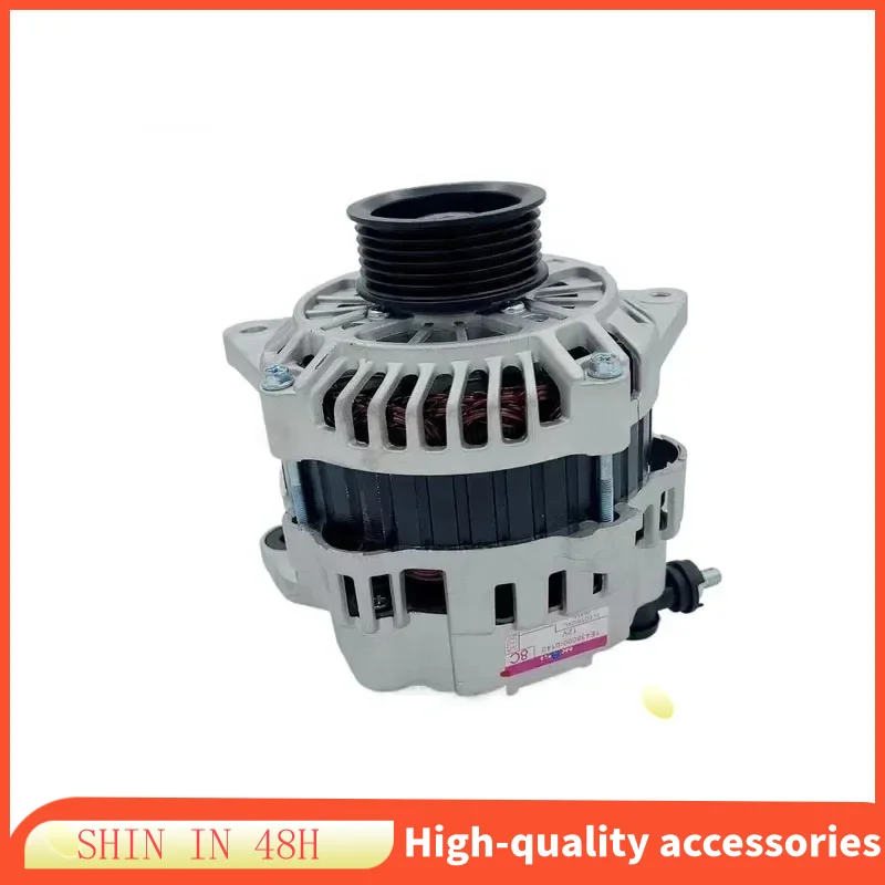 23100-9W210 OEM 24V / 48V 200A مولد السيارة - لنيسان Teana J31Z، Cefiro A32 (توريد الشركة المصنعة لقطع غيار السيارات) #2