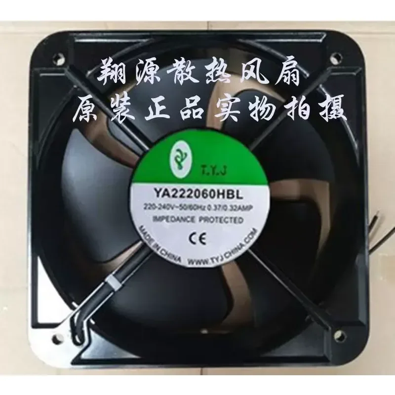 

Large Wind Cooling Fan for T.Y.J YA222060HBL YA20060HBL 220V 22060 Full Round Air Circulator