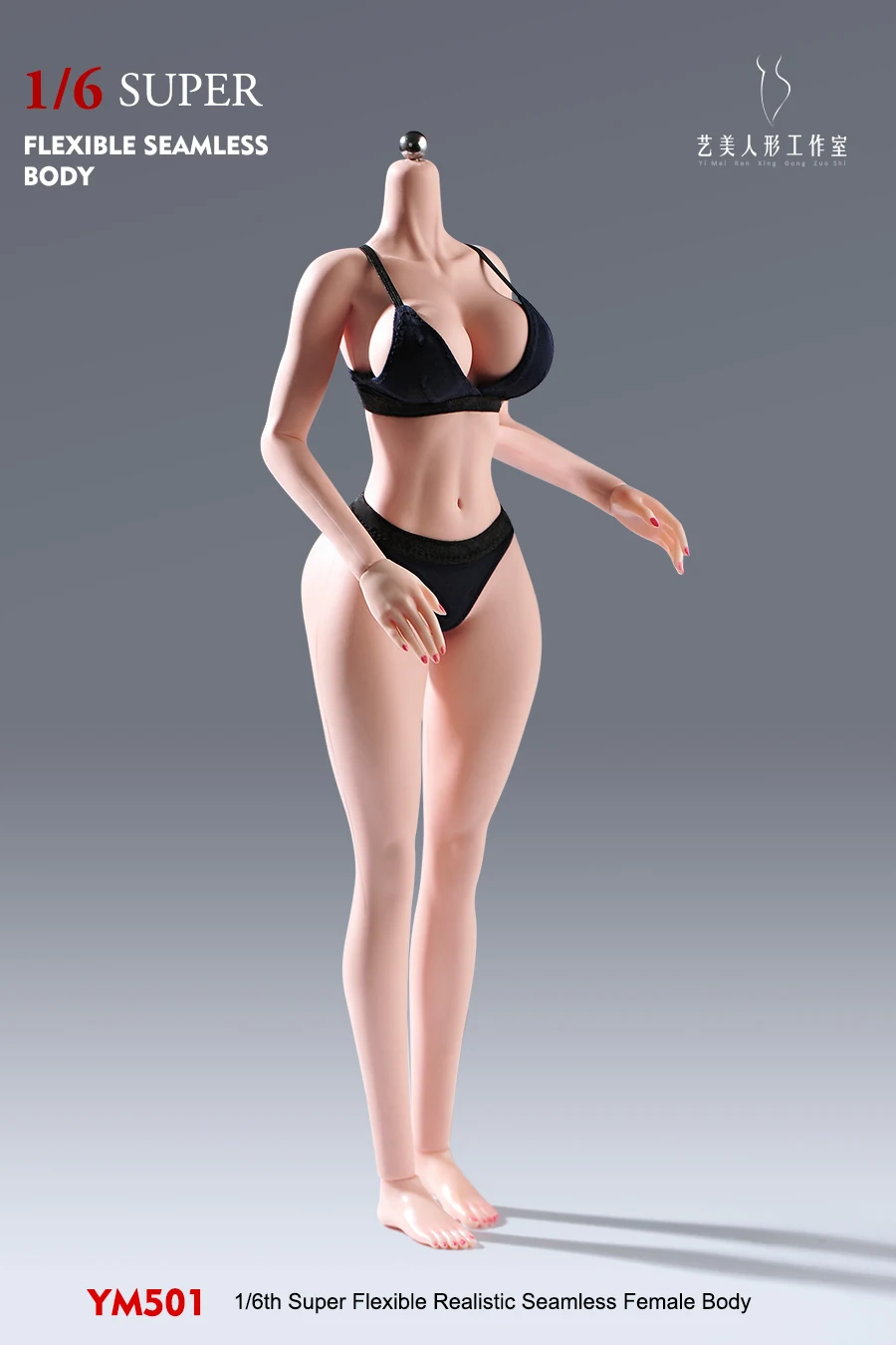 YM501 1/6 스케일 여성 큰 가슴 원활한 액션 피규어 바디 유연한 창백한 선탠 일반 피부 12 ''군인 액션 피규어 인형