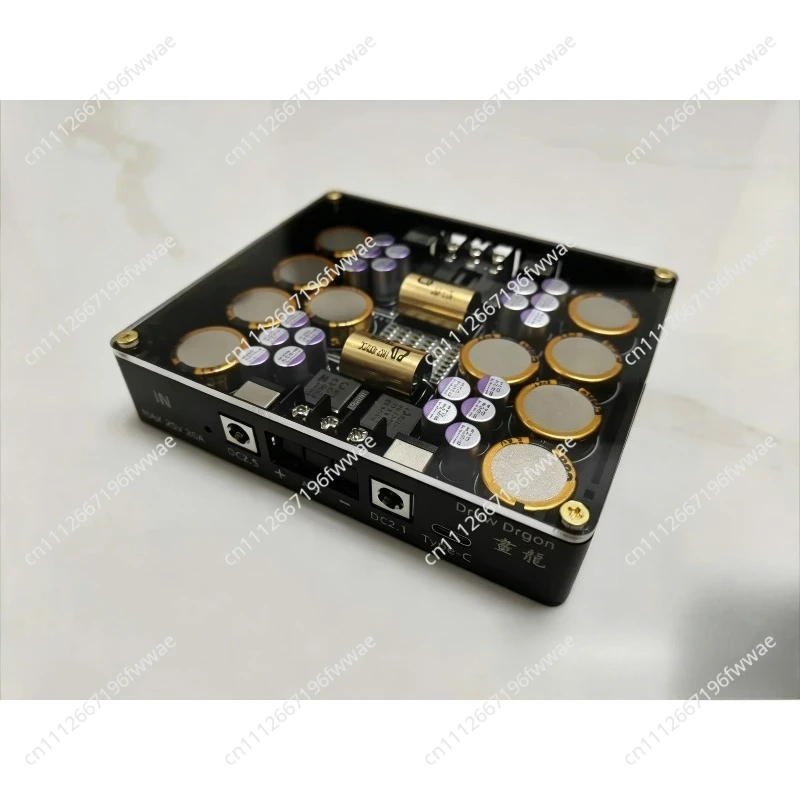 for Hualong V2 flagship electronic processor, HIFI power purification, linear power supply TypeC supports full speed