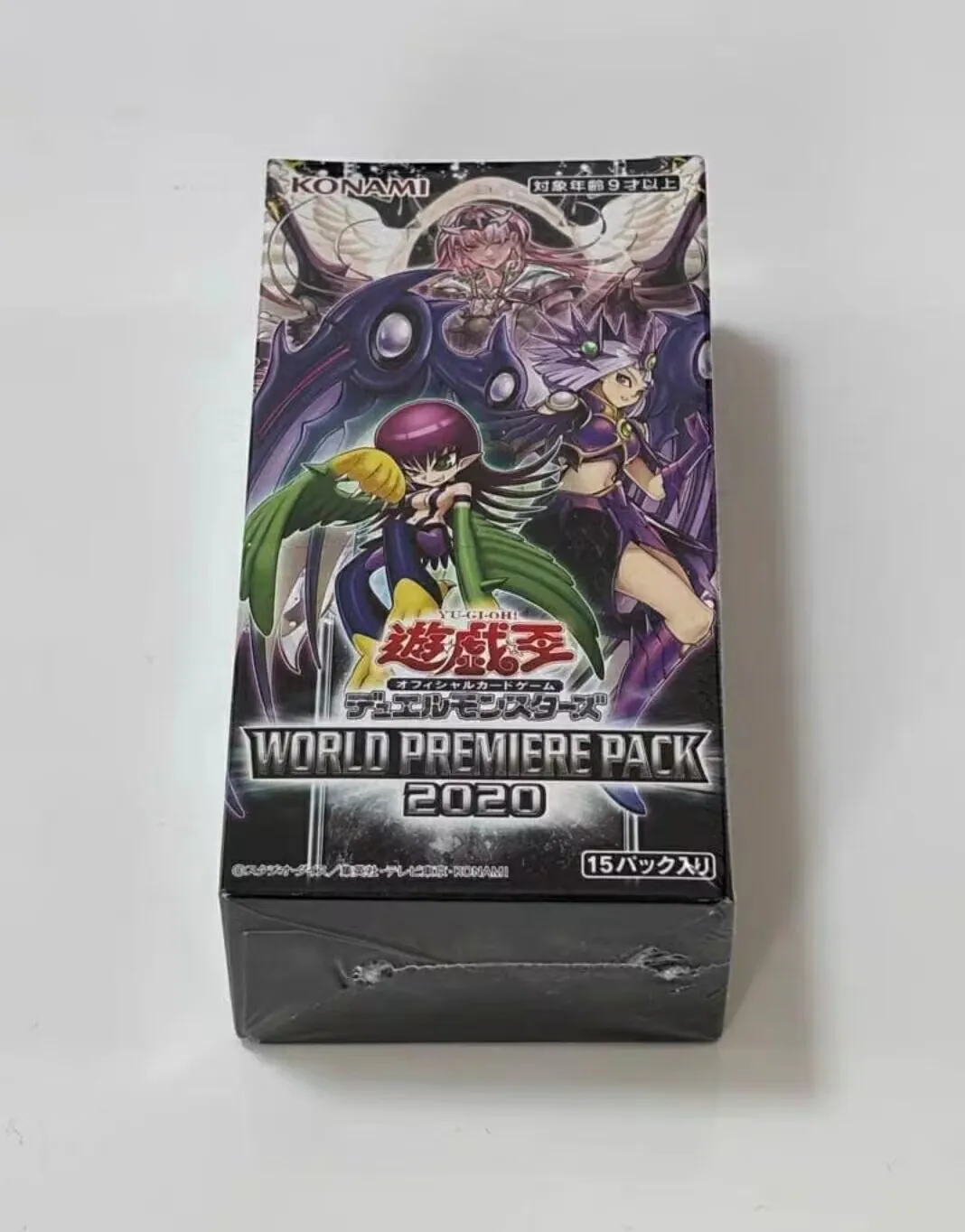 Yu-Gi-Oh KONAMI Duel Monsters OCG World Premiere Pack 2020 Японский набор WPP1 Toon Harpie Lady, официальная коллекция, запечатанная коробка с бустерами