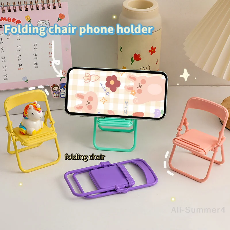 

Mini Chair Shape Mobile Phone Stand Portable Cute Colorful Adjustable Folding Stool Lazy Phone Desktop Holder For Cell Phone