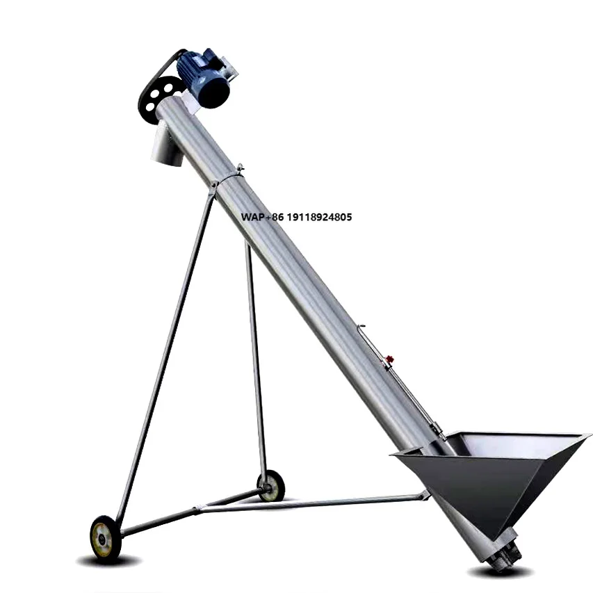 

Новый малогабаритный шнековый конвейер: автоматическая машина для подачи зерна, спиральный подъемник для зерна, кормов, песка, грунта