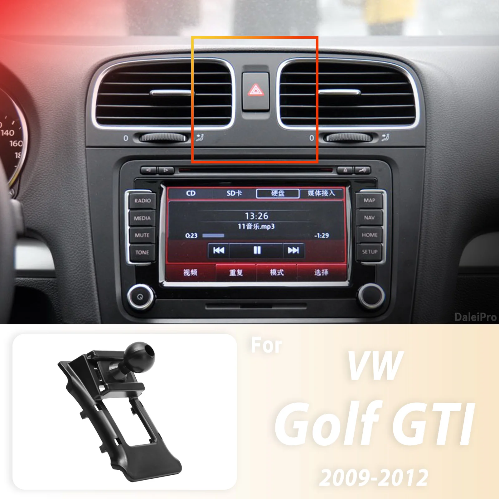 For VW Golf GTI Variant MK6 2009 2010 2011 2012 Phone Holder, 2-in-1 Holder & Base Kit, OEM Clip-On Design Car Phone Mount Base