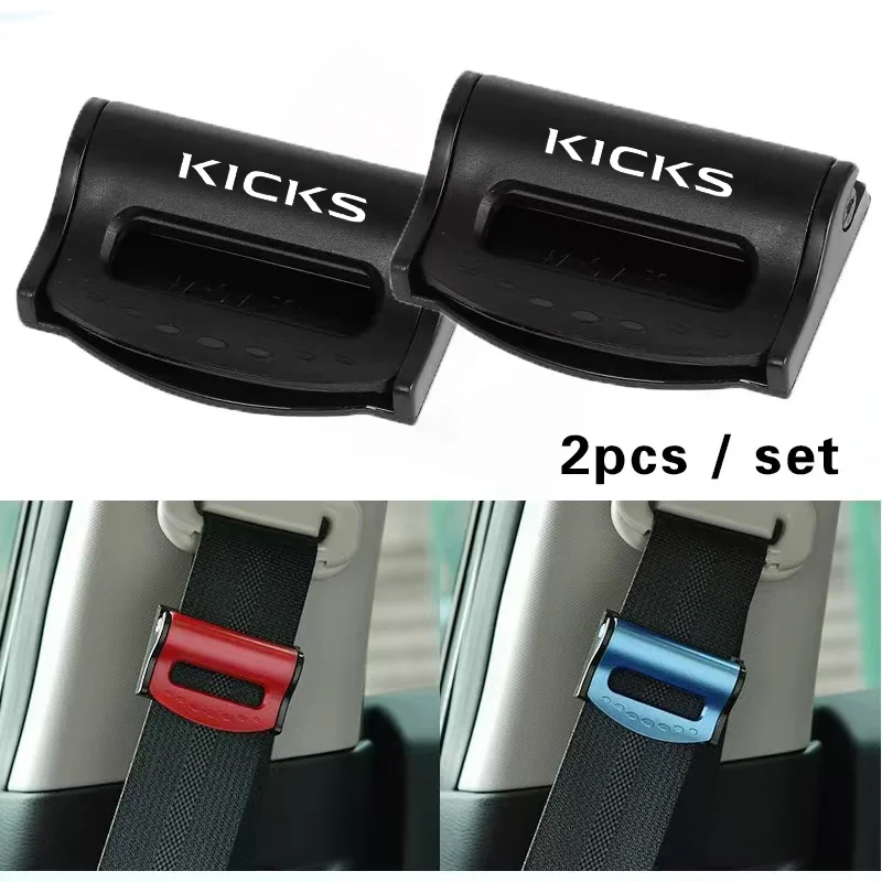 2PCS Plastic Strong Adjustable Car Safety Belt Clips Seat Belt Buckle for Nissan X-Trail Logo Juke 370Z Qashqai Kicks