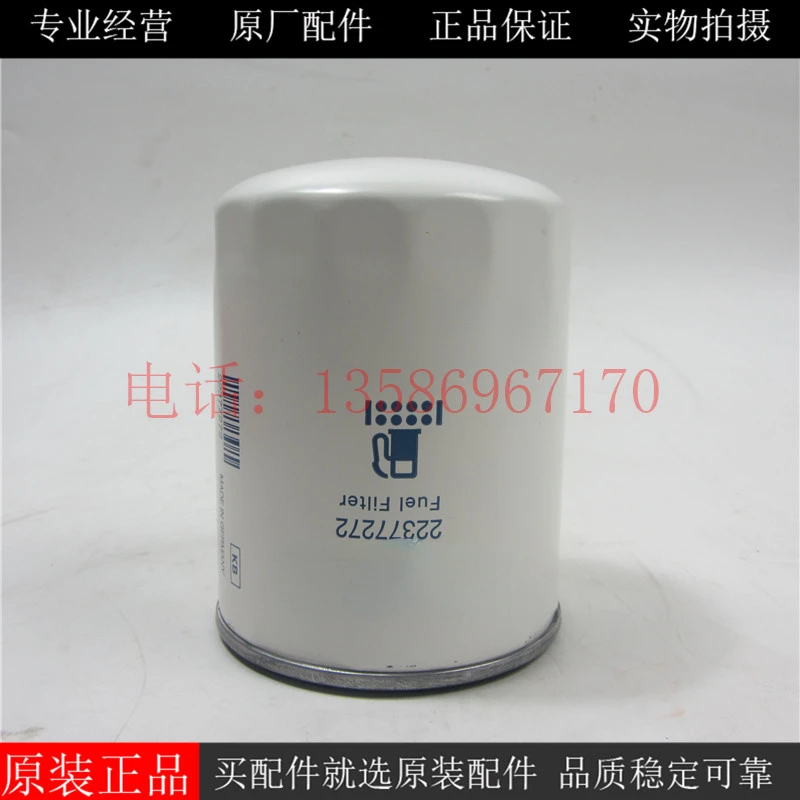 Diesel Filter Element 3888640 Marine Engine Diesel Filter 22377272