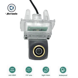 Bornwin AHD1080P Fish Eye Vehicle Rear View Camera For Mercedes Benz E Class MB W212 2013 2014 2015 Facelift AHD Night Vision