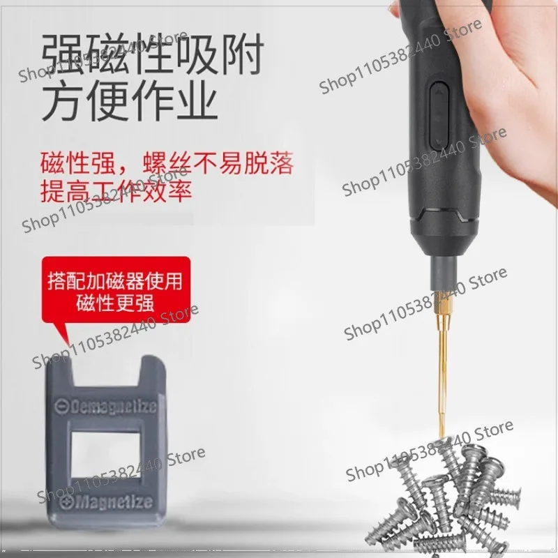 For RC model car modification repair tools mini cordless screwdriver electric screwdriver household electric drill