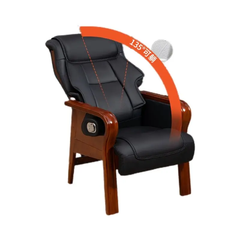 Leather boss chair office chair solid wood chair, stable four feet can lie down comfortably seat business home computer chair