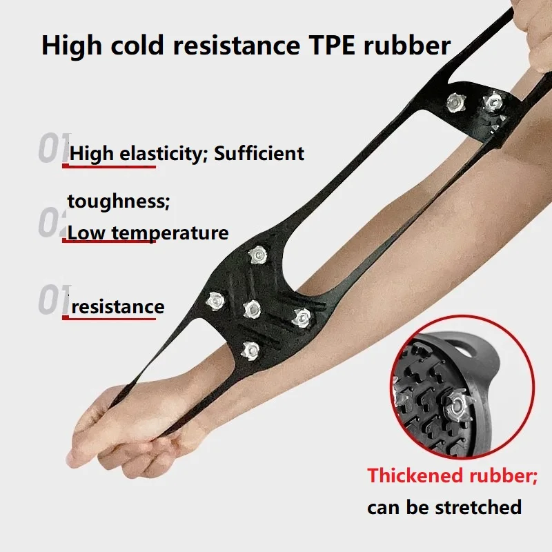 Winter Outdoor 8 Teeth Ice Shoe Spikes Ice Grips for Shoes Non-slip Mountain Crampons Anti-slip Spikes Shoes Ice FHBZ03