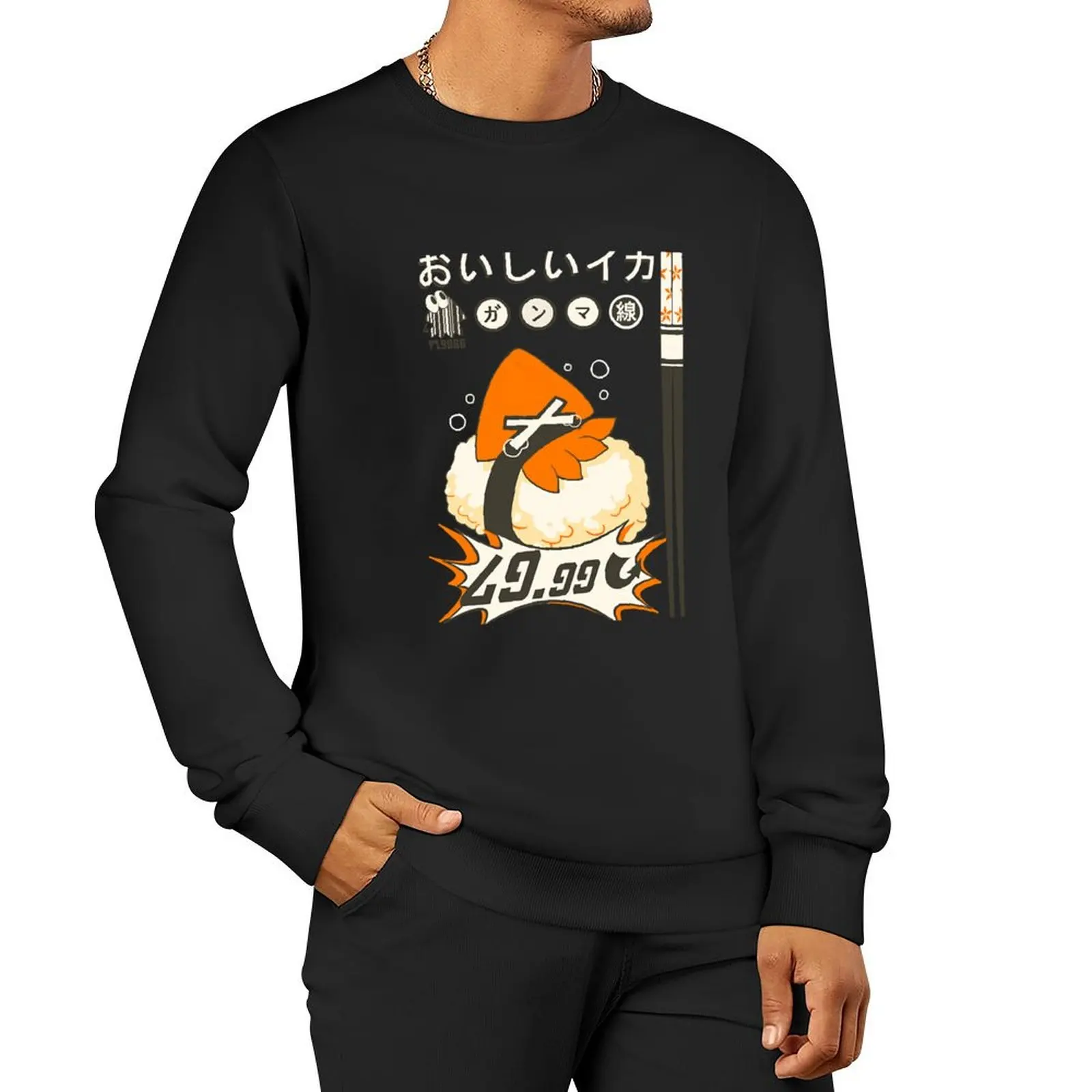 delicious squid Pullover Hoodie men's clothes anime clothes japanese style sports sweatshirt man