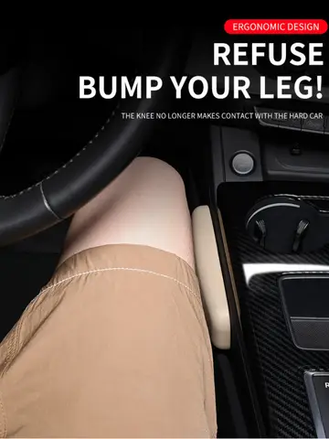자동차 무릎 패드 다리 패드 자동차 다리 받침대 무릎 패드 자동차 도어 제어 다리 패드 범용 발 패드 자동차 팔걸이