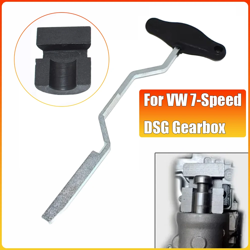 

Мехатронный монтажный рычаг, электромеханический блок, специальные инструменты для VW, 7-скоростной DSG, коробка передач, инструмент для ремонта автомобиля, разборки